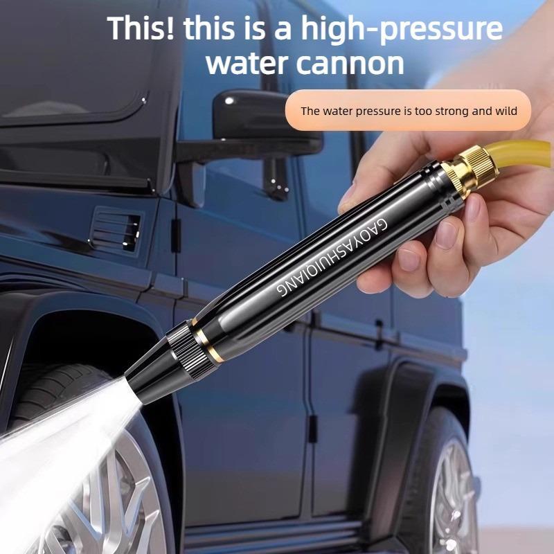 🔥HOT SALE🚀-HomeHigh-Pressure Car WashWater Gun