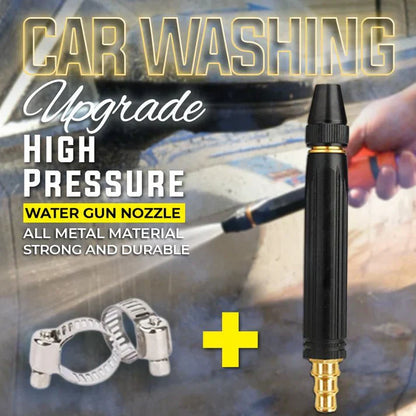 🔥HOT SALE🚀-HomeHigh-Pressure Car WashWater Gun